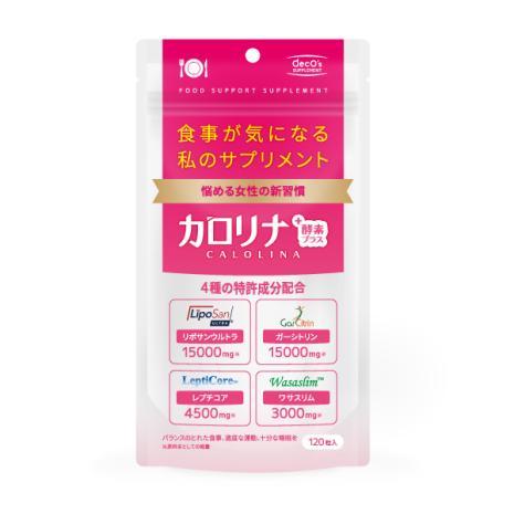 【都度】カロリナ酵素プラス(120粒)