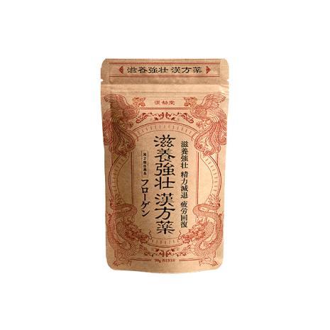 【都度】フローゲン(900粒)