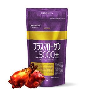 RP10【定期】(WEB公式)プラズマローゲン18000プラス(90粒)