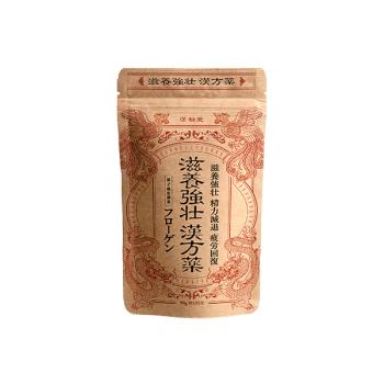 【定期】(WEB公式)フローゲン(900粒)