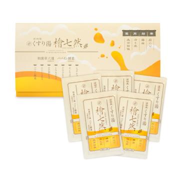 RP0【都度】くすり湯檜七然(5包入り)《5日分》